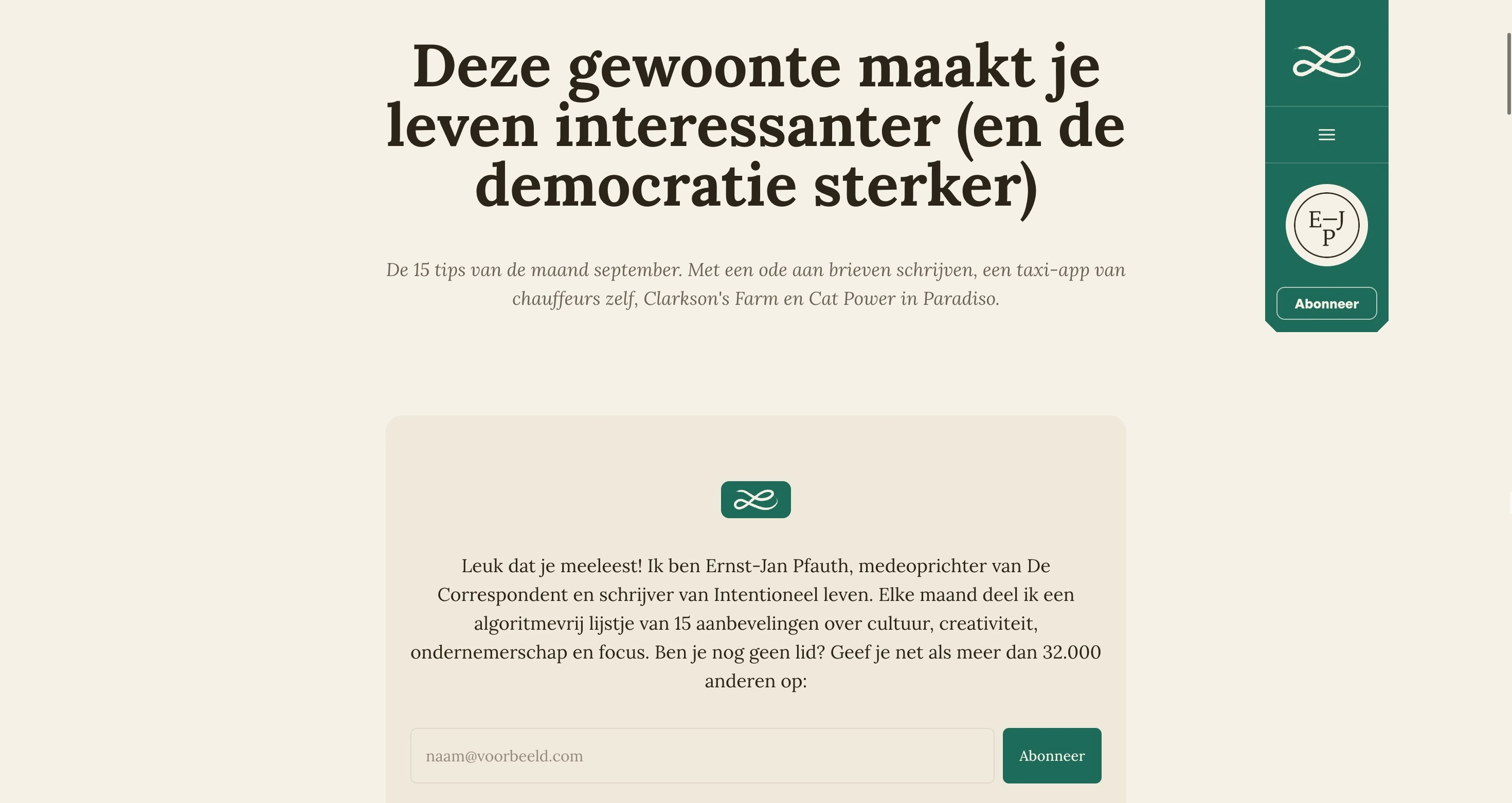 Subscribe cta op site
